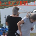 ストッキング相撲の方法は？必要な道具や宴会で盛り上がるコツについても