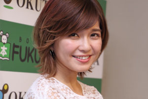 宇野実彩子(AAA)は老けた？劣化でおばさんの原因は歯並びとシワ？