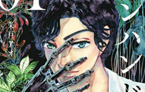 インハンド【漫画】全巻を無料で読む方法!漫画ビレッジやまんが王国以外で