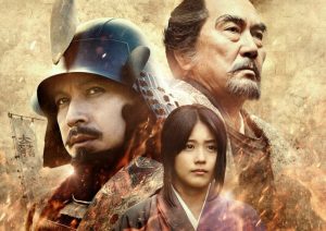 【映画】関ヶ原で朝鮮人が登場した理由は?実在の歴史とわが同志の意味についても