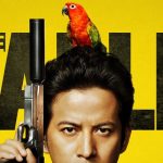 ザファブル【映画】岡田准(佐藤明)一の幼少期子役は誰？南出凌嘉のプロフィールまとめ