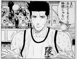 スラムダンクの仙道彰は最強？沢北栄治とどっちが上手いか実力を比較・考察