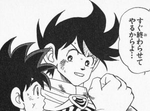 【ダイの大冒険】ポップとマァムは結婚？その後のヒュンケルとの関係についても