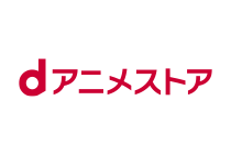 ネットフリックスでh2 アニメ は配信されてない 無料視聴できる動画配信サービスを紹介 動画配信 Com