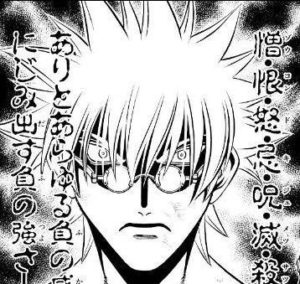 るろうに剣心の雪代縁は弱い？志々雄真実とどっちが強いかを徹底比較してみた