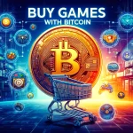ビットコインを使ってゲームを購入する方法を紹介！